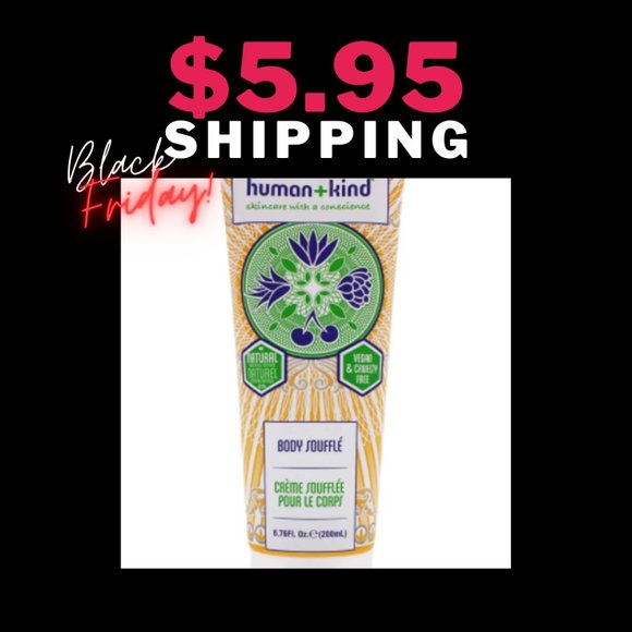 HumanKind Body Souffle Lightly Whipped Cream Moisturizer Natural Vegan SkinCare - Picture 12 of 12